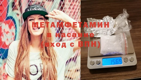ГАЛЛЮЦИНОГЕННЫЕ ГРИБЫ Нея