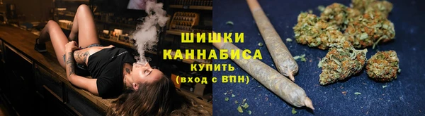 гашишное масло Абинск