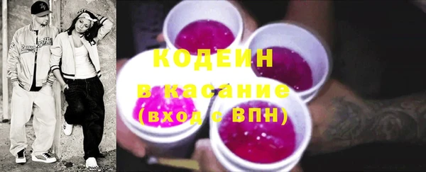 альфа пвп VHQ Ханты-Мансийск