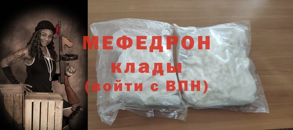 дистиллят марихуана Нефтекумск