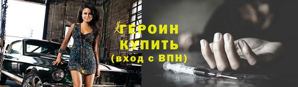 кокаин колумбия Нефтегорск