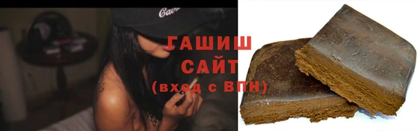 кокаин колумбия Нефтегорск