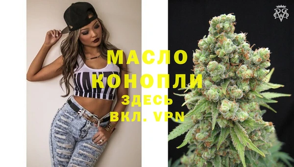 ГАЛЛЮЦИНОГЕННЫЕ ГРИБЫ Нея