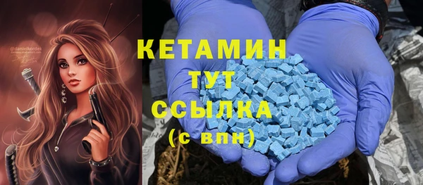 бошки Абдулино