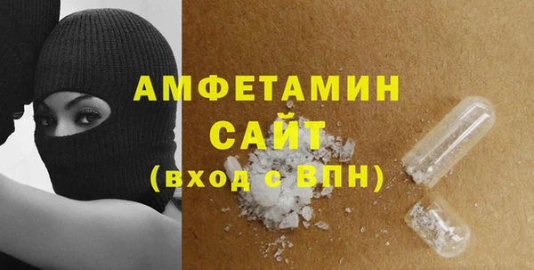 кокаин колумбия Нефтегорск