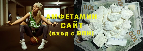 гашишное масло Абинск