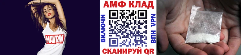 Первитин пудра  Пойковский 