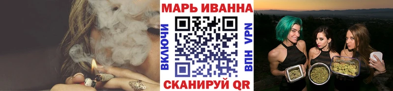 магазин    Пойковский  blacksprut рабочий сайт  Бошки Шишки конопля 